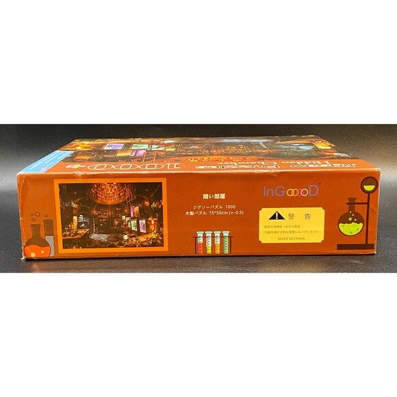 1000 Piece Wood Puzzle Hidden Chamber - Free Shippin - Picture 4 of 6